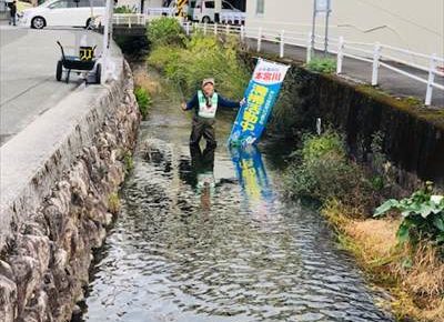 12月9日 本宮川　イオン裏清掃活動の様子